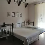 студио 